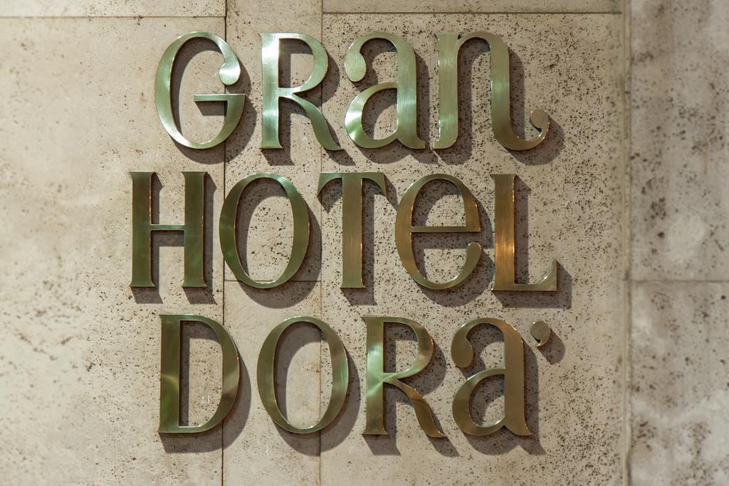 Gran Hotel Dora Кордоба Екстериор снимка