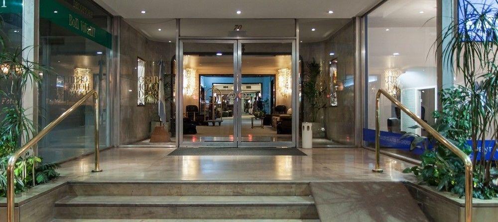 Gran Hotel Dora Кордоба Екстериор снимка